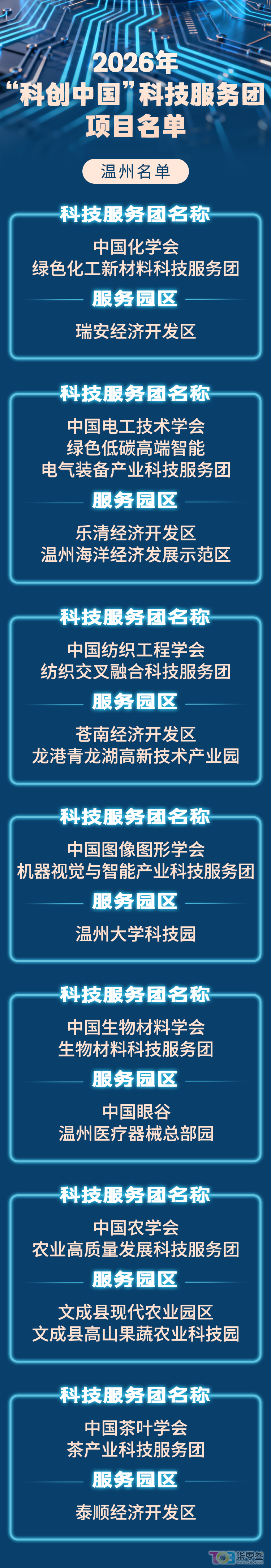w3.jpg