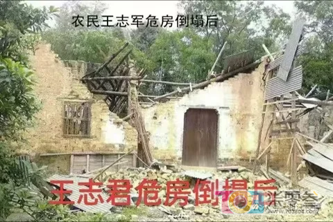 阿门2.png
