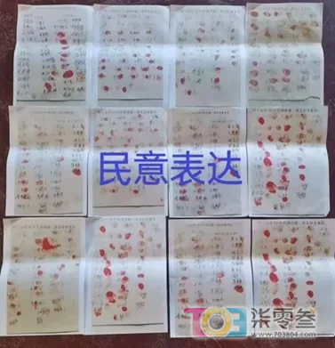 阿门3.png