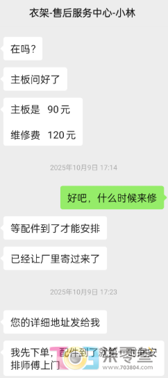 w2.jpg