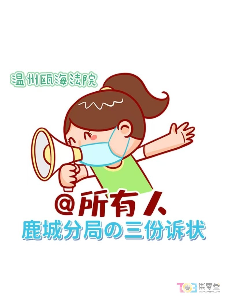 mmexport1780824255283.jpg