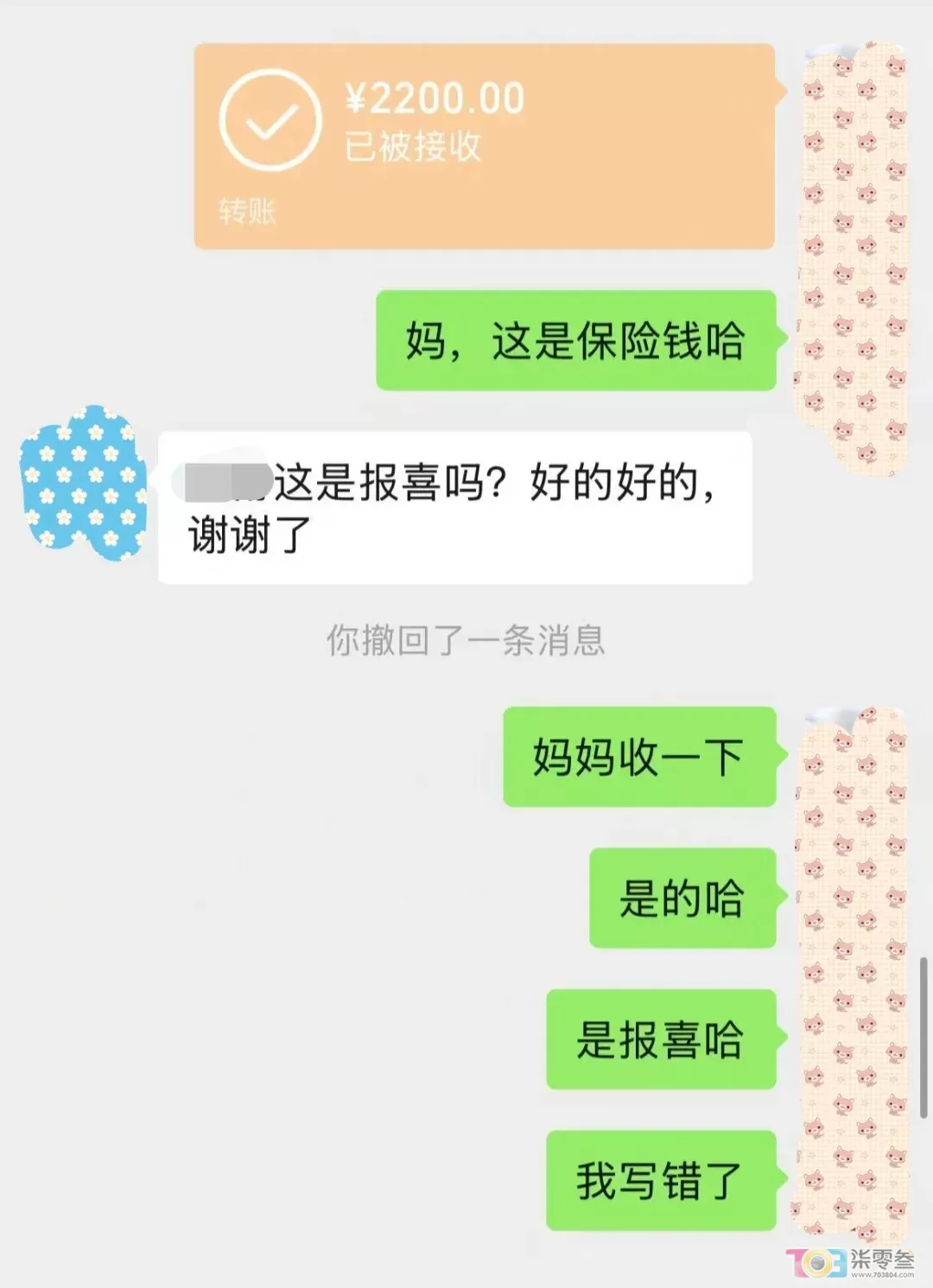 w1.jpg
