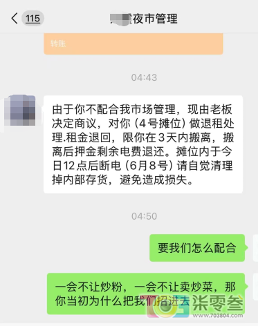 w3.jpg