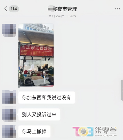 w2.jpg