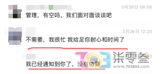 w7.jpg