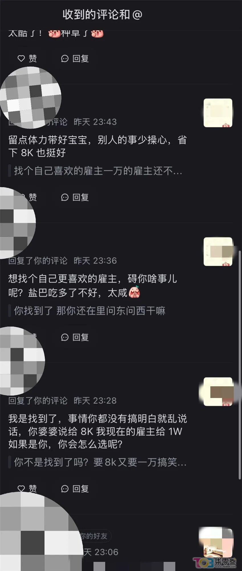 w2.jpg