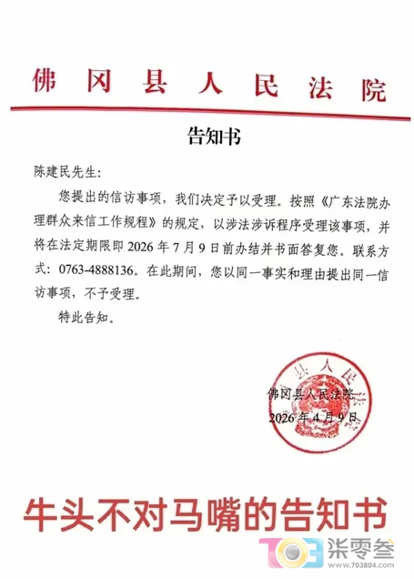 阿门2.png