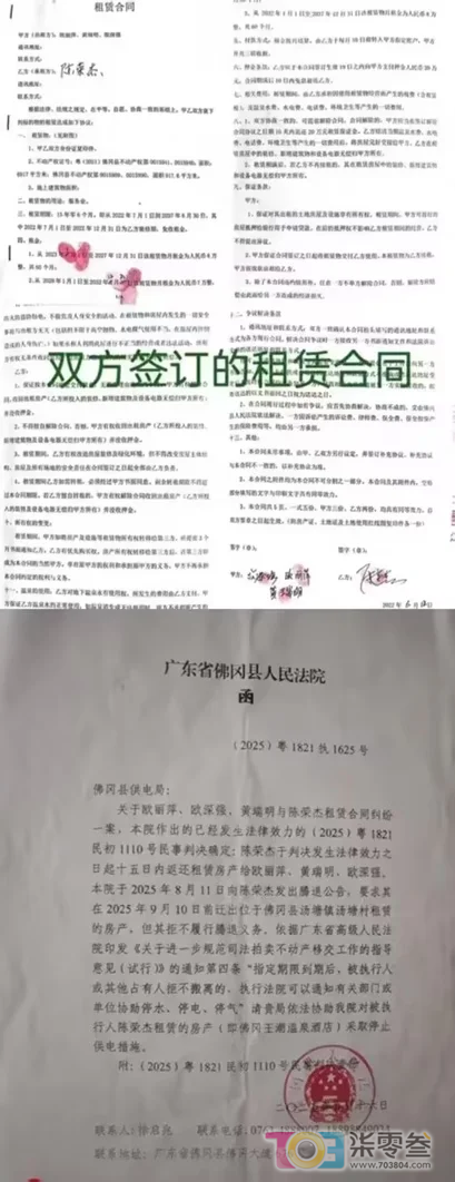阿门5.png