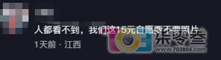 va8kZu3B71G1M37u.jpg