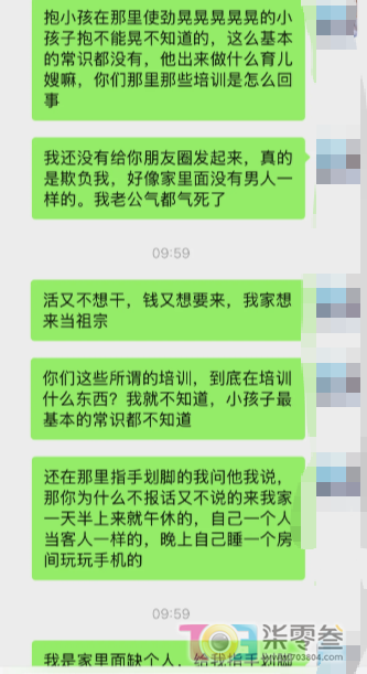 k4kvF43UolqE9q27.jpg
