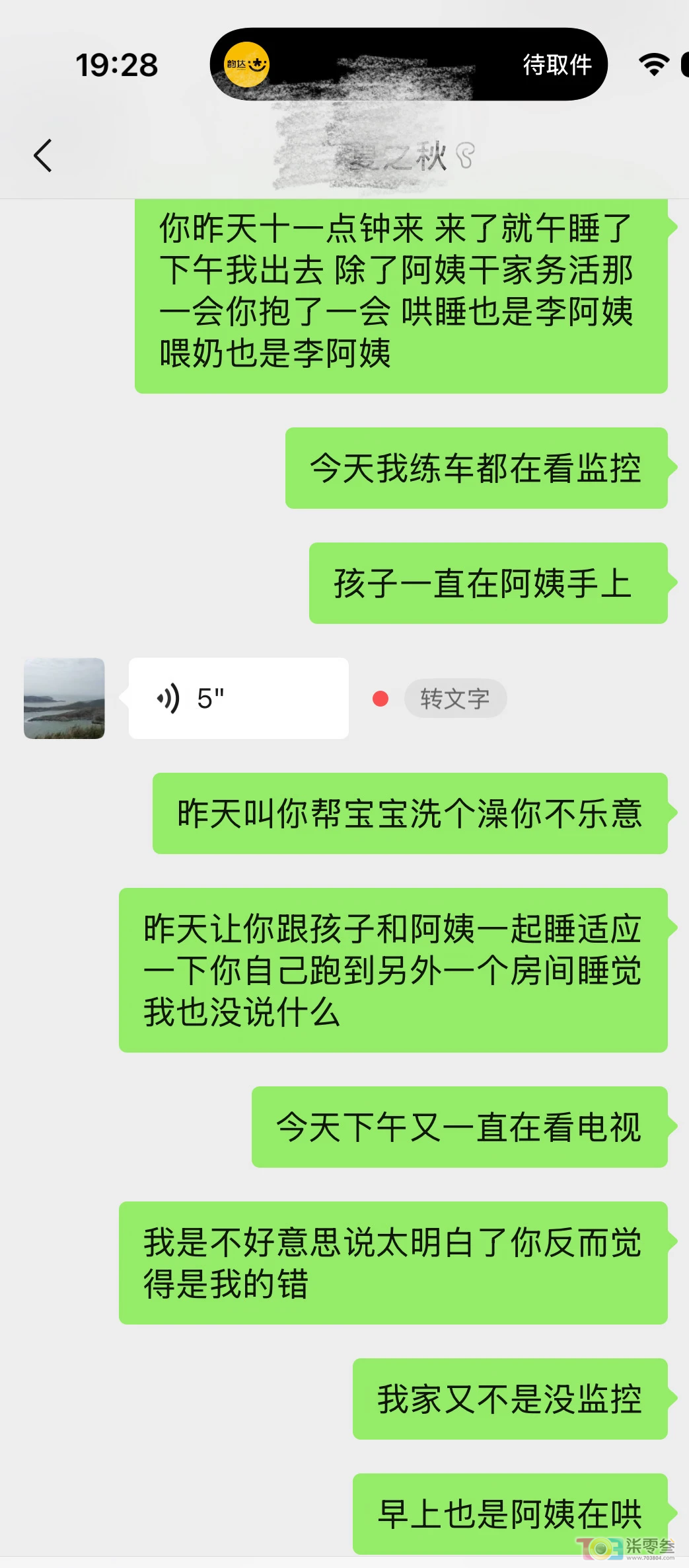 BoPX89wWw1HO9Zg4.jpg