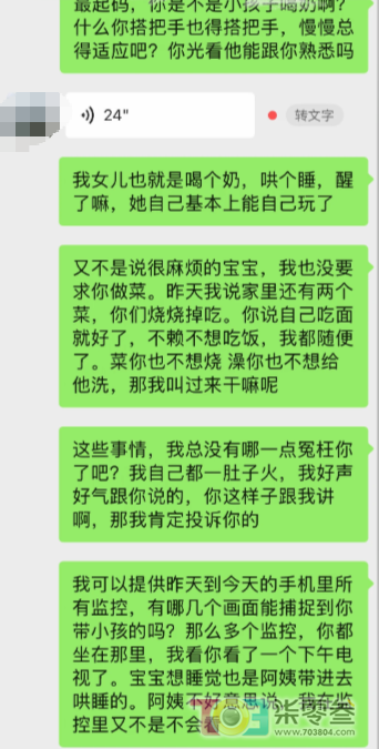 lg5scxkg5oMoGgZJ.jpg