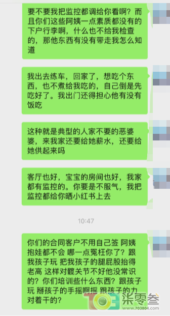 akHIzN8K2PpIu8p1.jpg