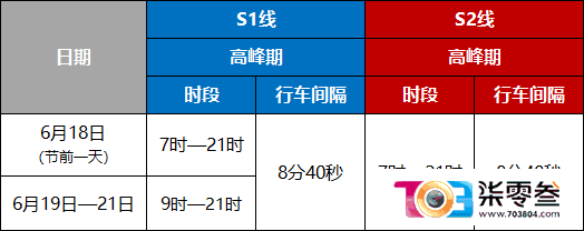 ufSFqFA4yET8ef59.jpg