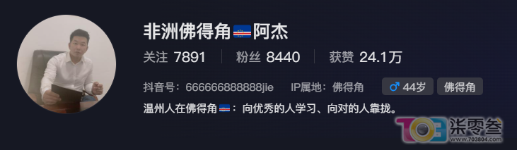 jvF7VV7N9q3USn7F.jpg