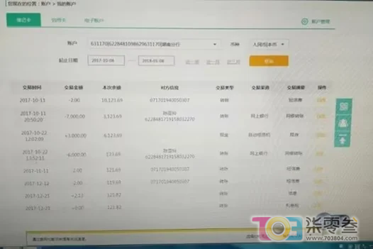 阿门1.png