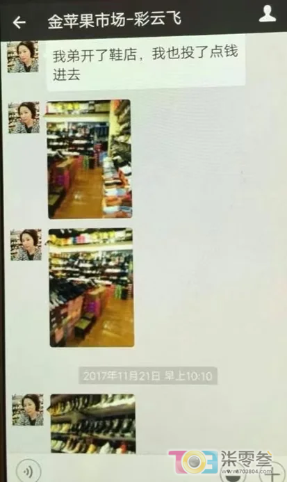 阿门5.png