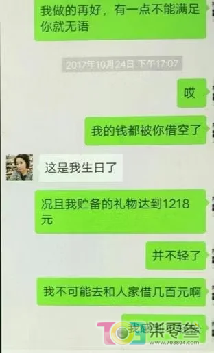 阿门10.png