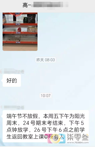 iu89pu8p5u8UCMZm.jpg
