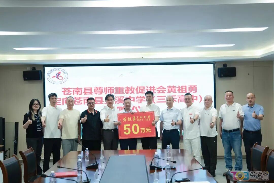 i8cc2c888iM889Zb.jpg