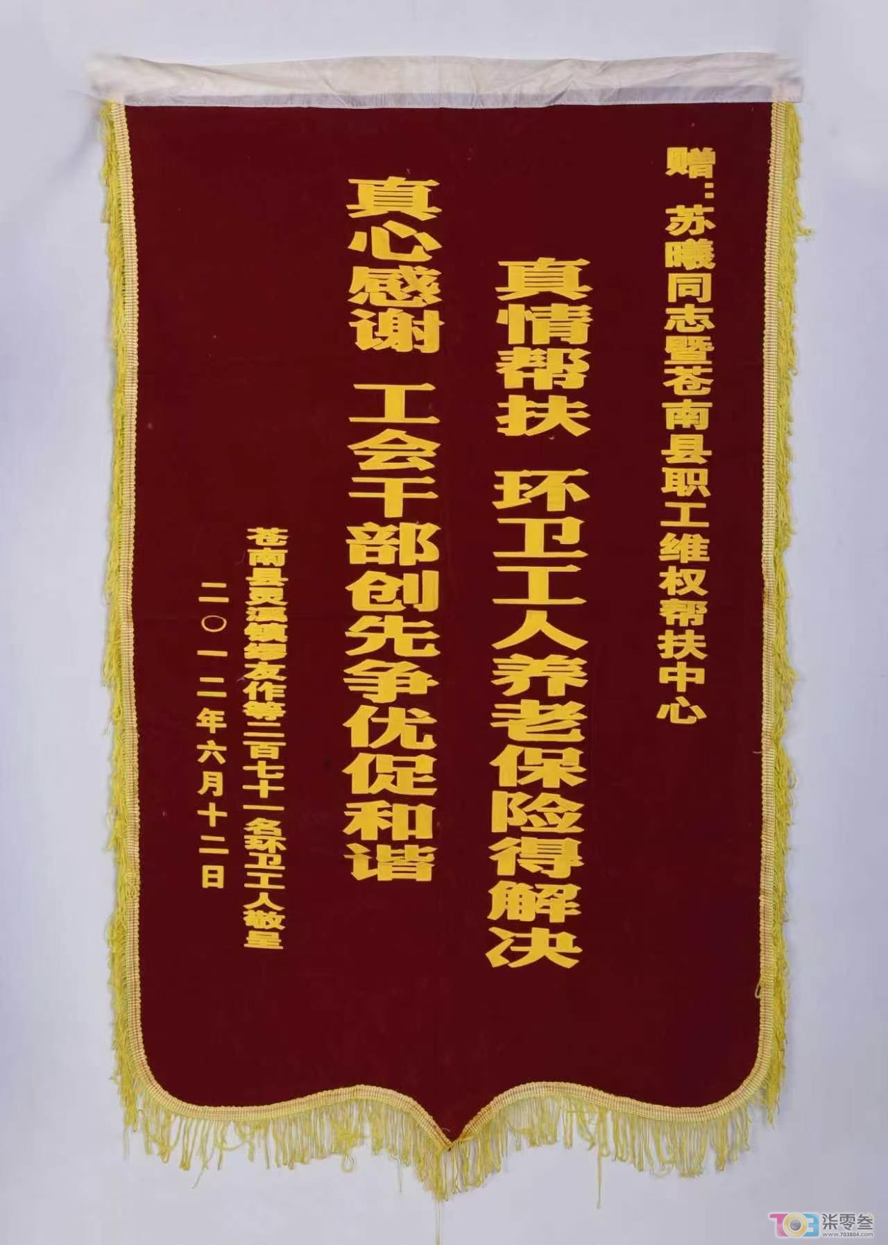 1000059418.jpg