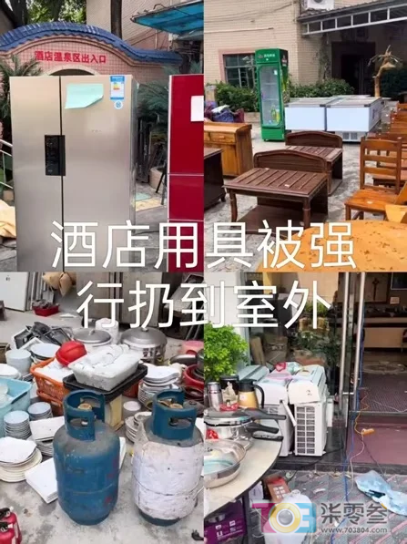 阿门2.png