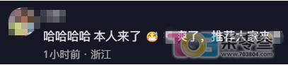 HiiX1TZ1j6tqVx2g.jpg