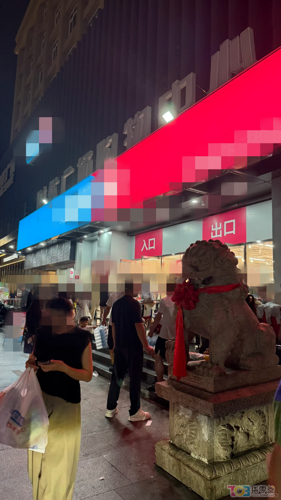 111.png