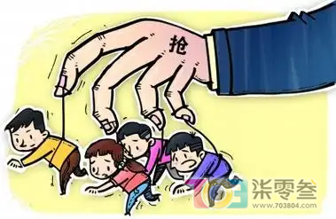 抢夺.png