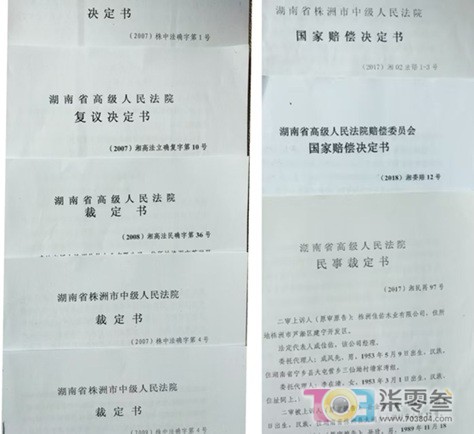 阿门1.jpg