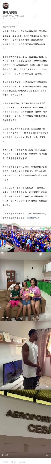 微信图片_2026-06-22_154534_172.jpg