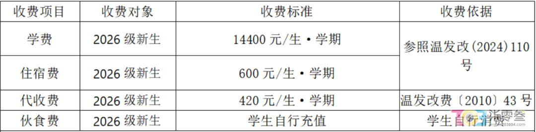 w10.jpg