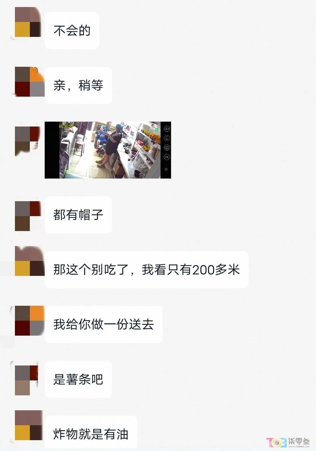 w6.jpg