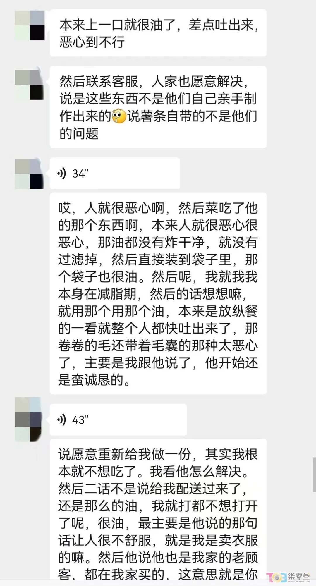 w9.jpg