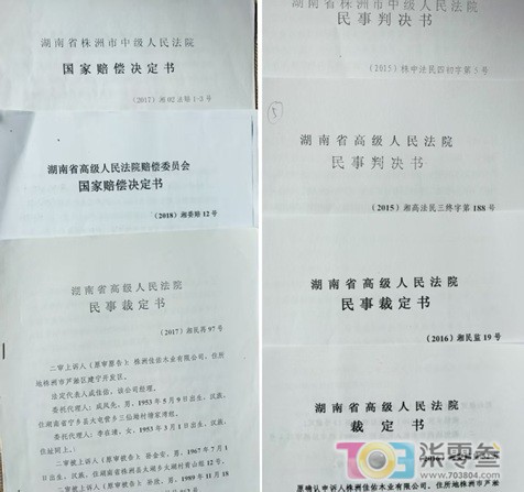 阿门2.jpg