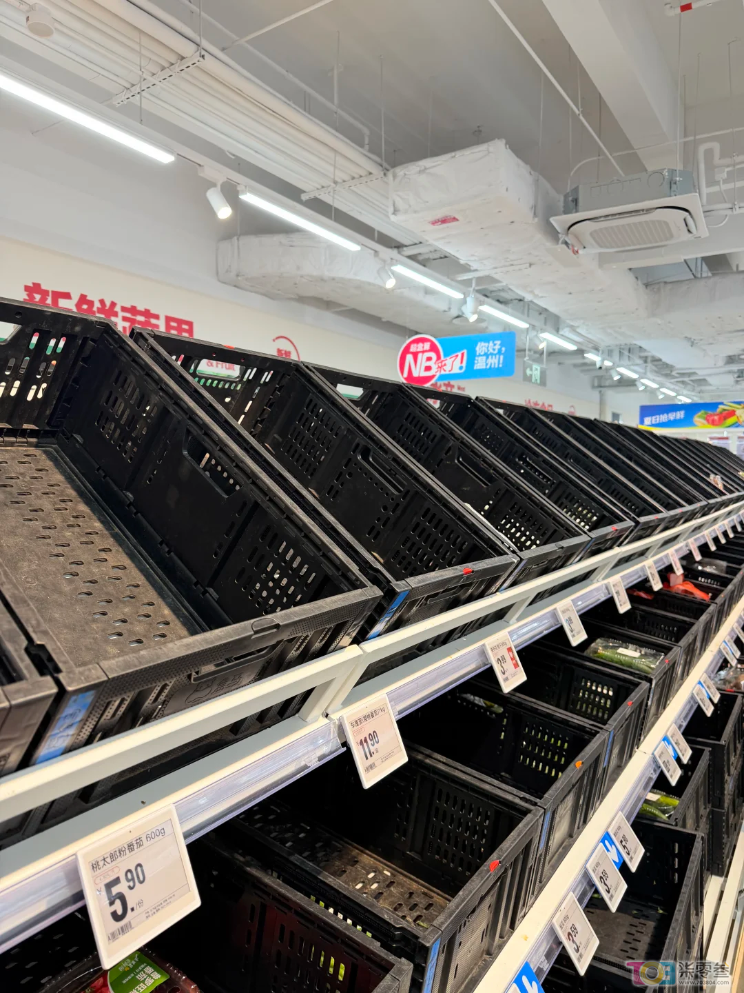 微信图片_2026-06-23_163559_518.png