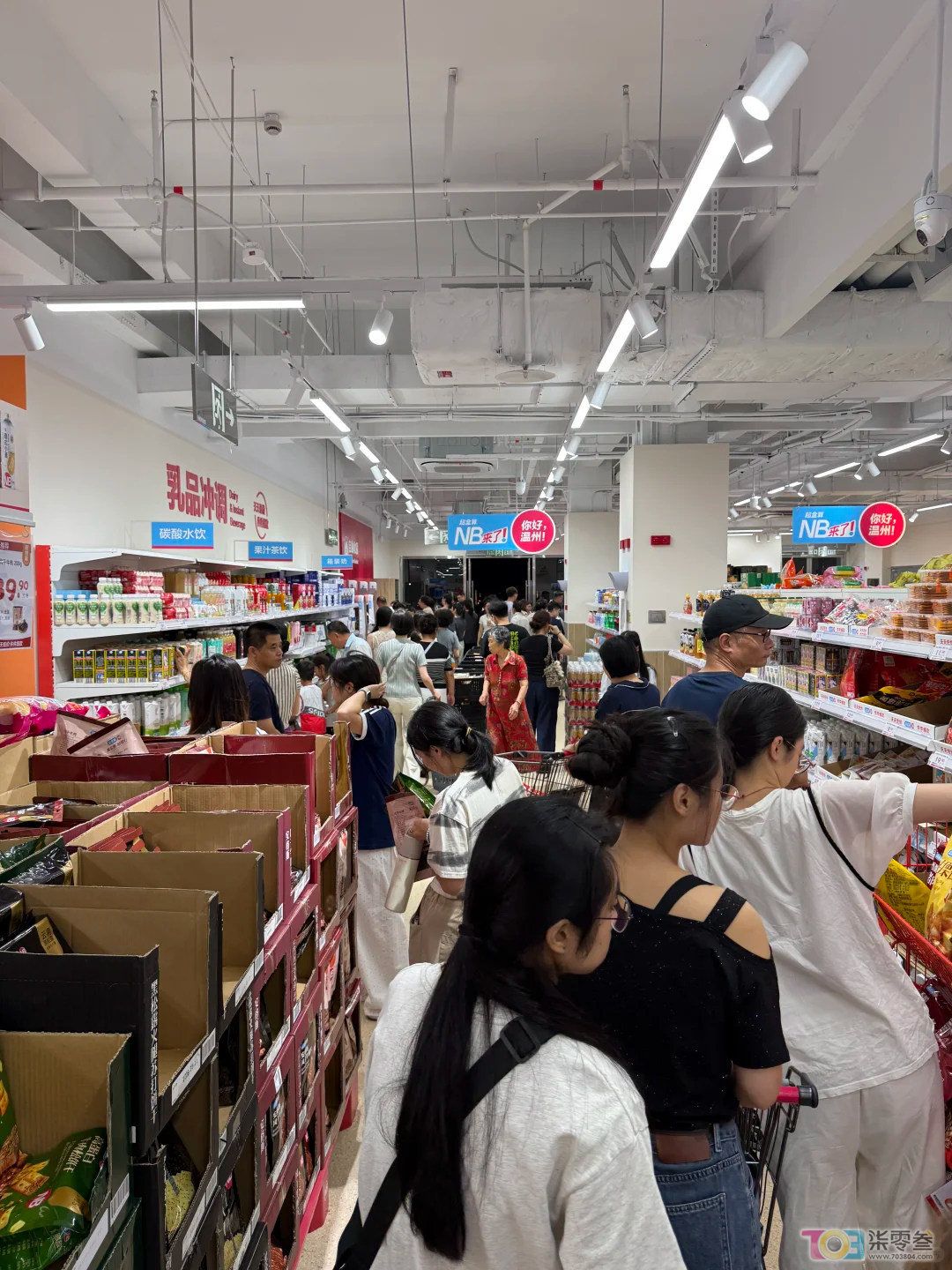 微信图片_2026-06-23_163607_976.png