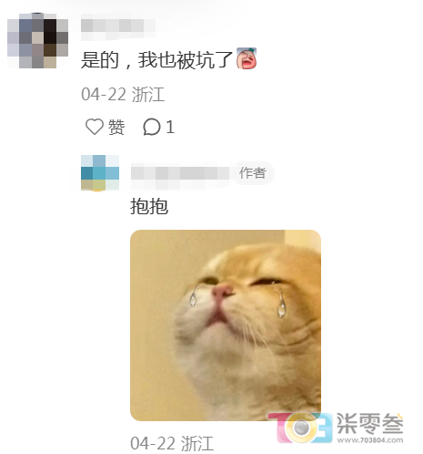 w3.jpg