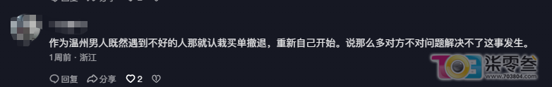 w2.jpg
