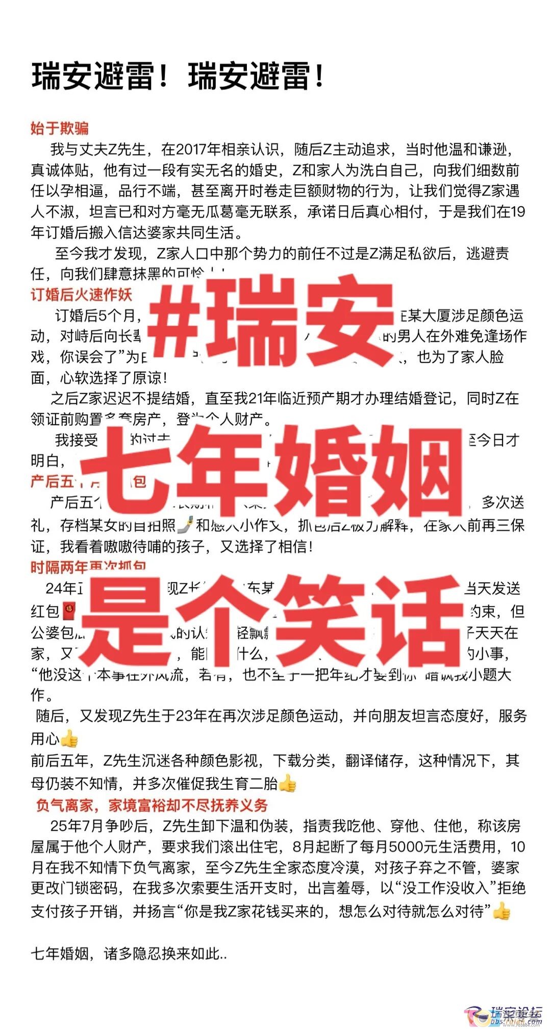 w3.jpg