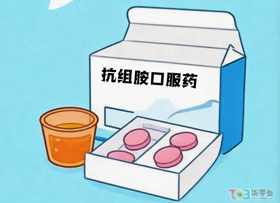 w4.jpg