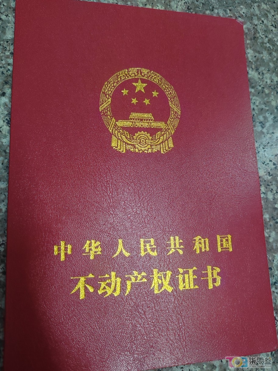 1724633390110.jpg