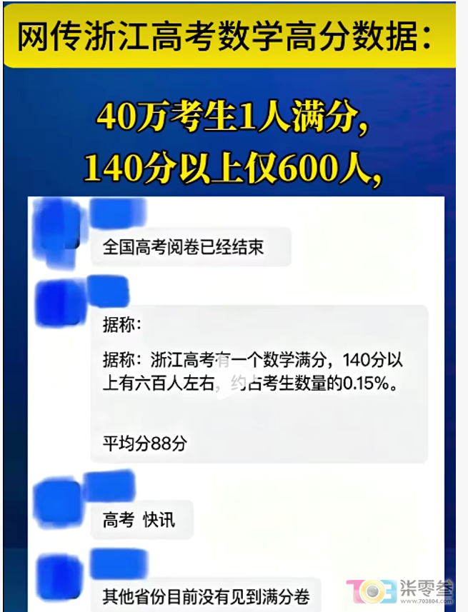 w3.jpg