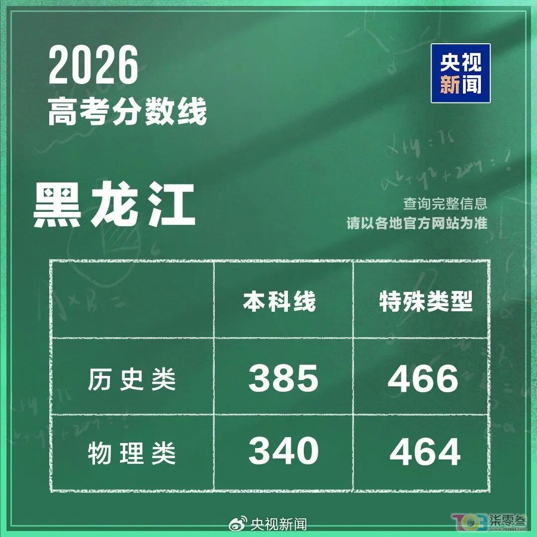 w20.jpg
