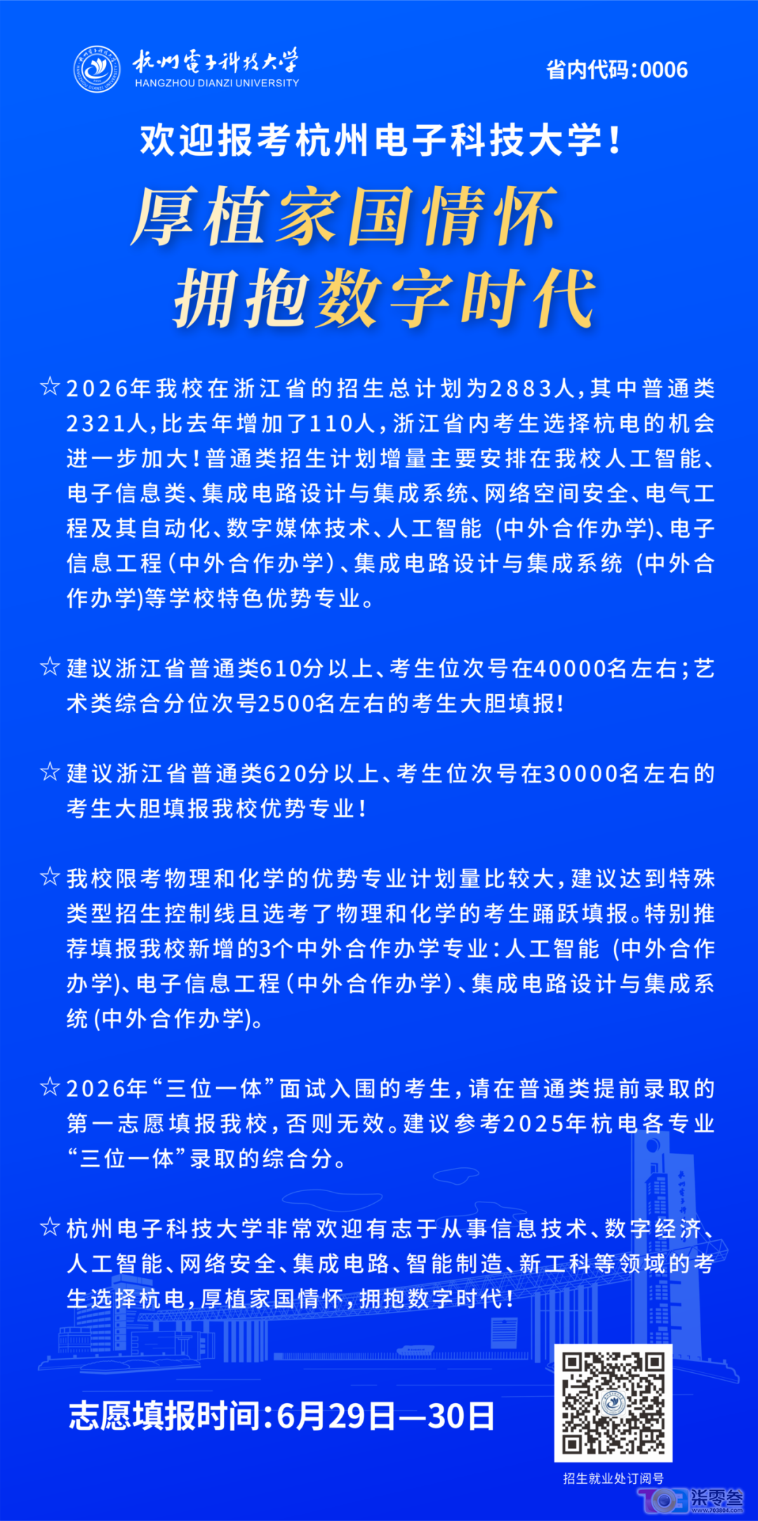 w2.jpg