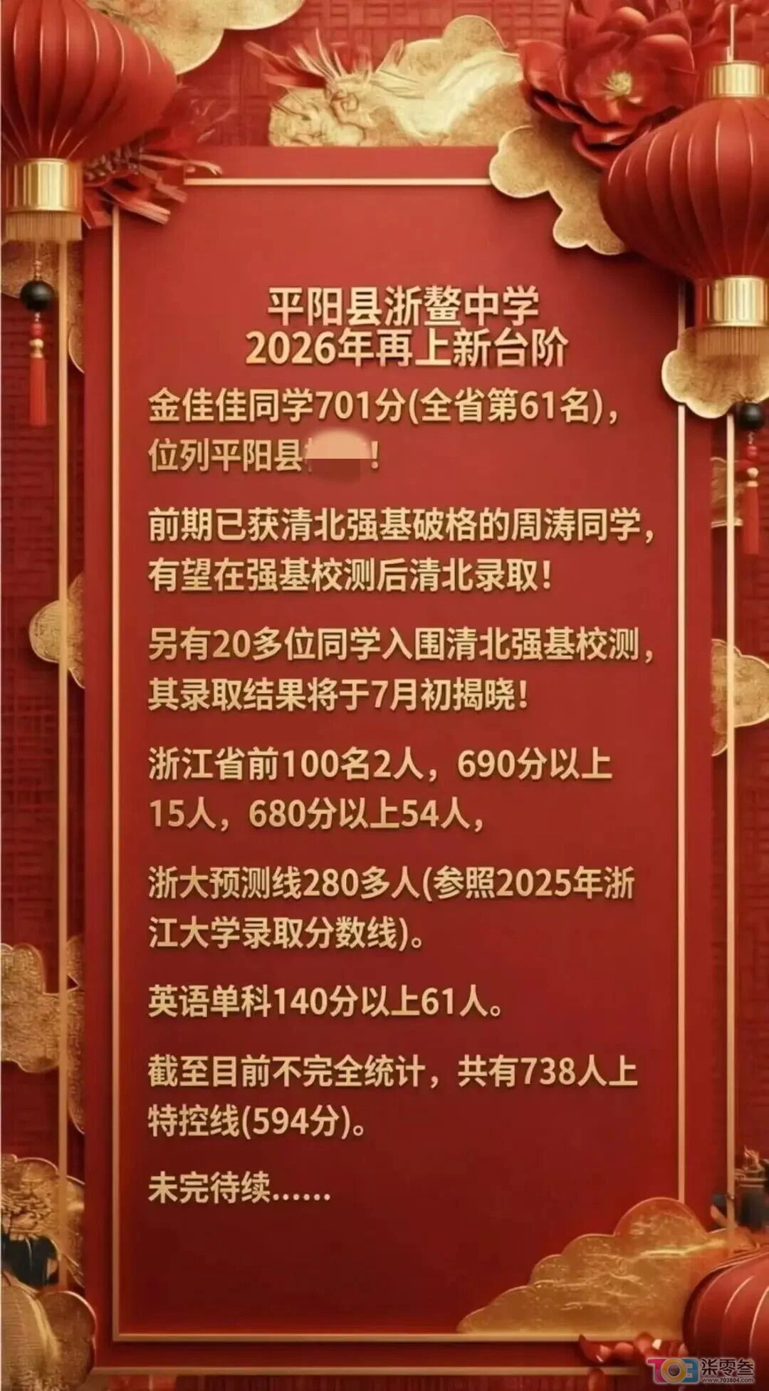 w2.jpg