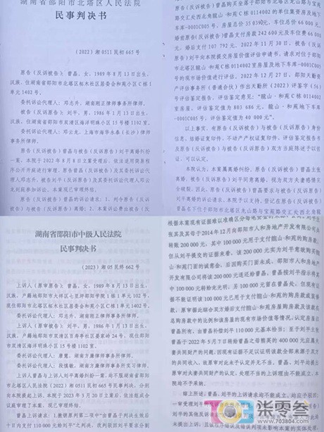 阿门1.jpg