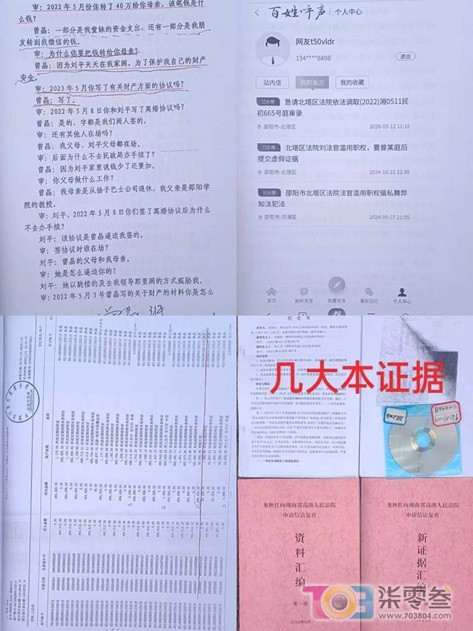 阿门2.jpg