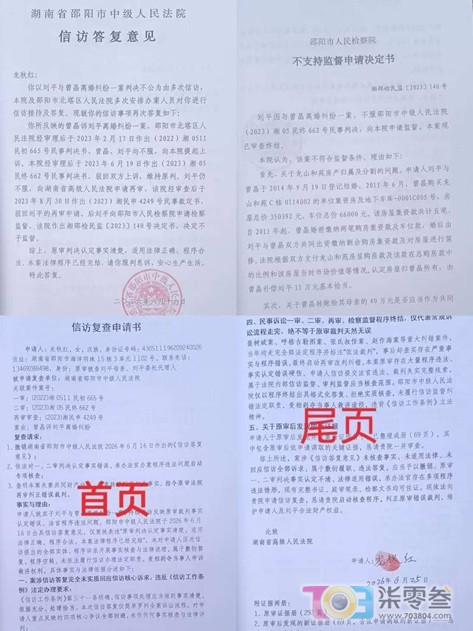 阿门3.jpg