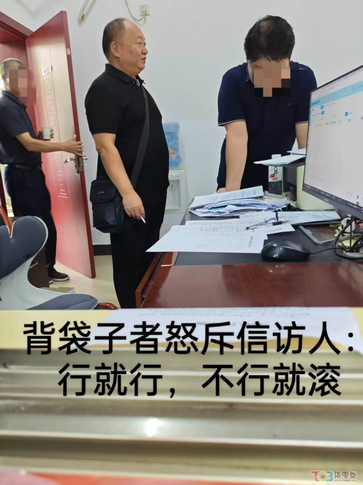 阿门4.jpg